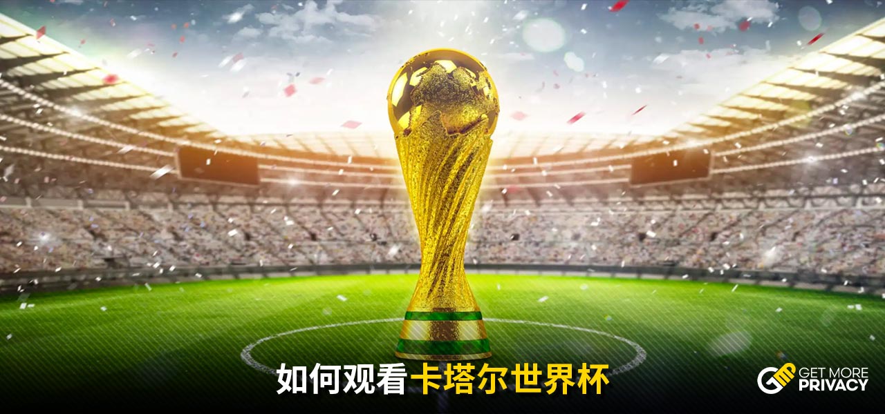 在缺乏超级